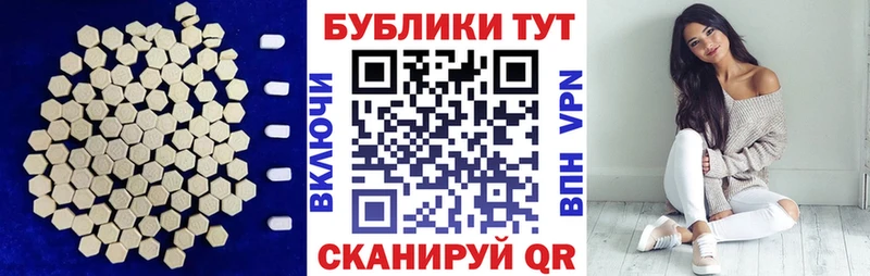 магазин Оренбург ЭКСТАЗИ Philipp Plein