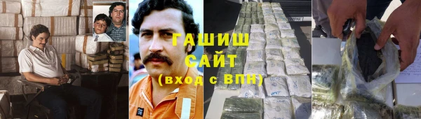 дживик Красноперекопск