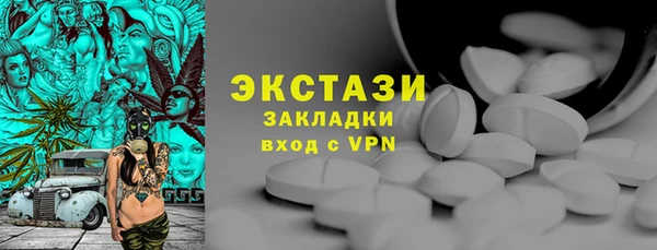 jwh Краснослободск