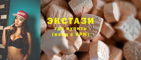 спайс Краснотурьинск