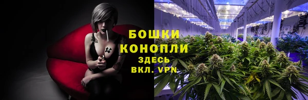 спайс Краснотурьинск