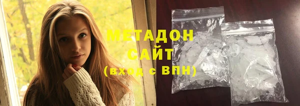 наркотики Алексин