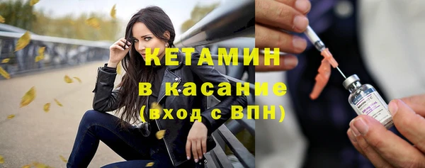 дживик Красноперекопск