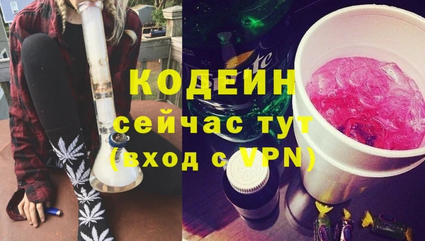 кокаин колумбия Кулебаки