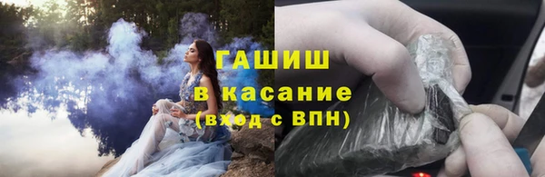 MDMA Бугульма