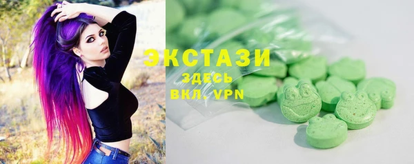 jwh Краснослободск