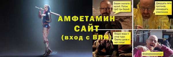 jwh Краснослободск