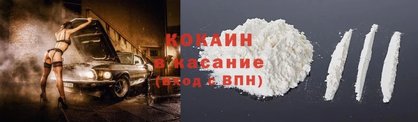 jwh Краснослободск