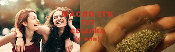 jwh Краснослободск