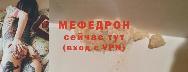 гашик Куйбышев