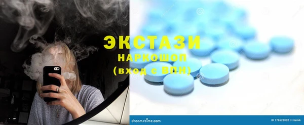 jwh Краснослободск
