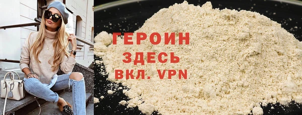jwh Краснослободск