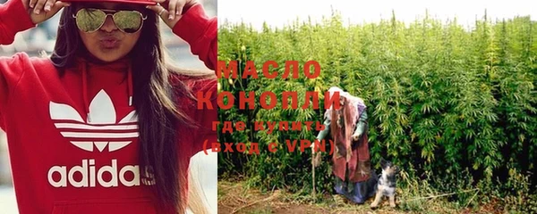 спайс Краснотурьинск