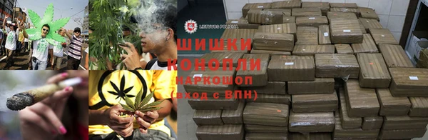 гашиш Вяземский