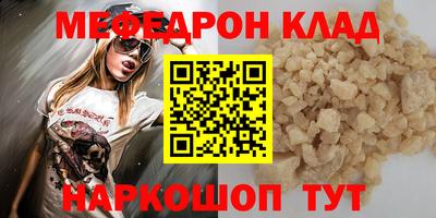 марки lsd Канаш