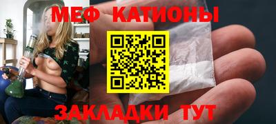 скорость Кандалакша