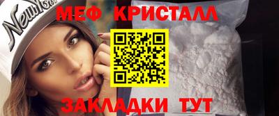 скорость Кандалакша