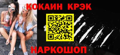 скорость Кандалакша
