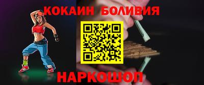 марки lsd Канаш