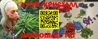 марки lsd Канаш