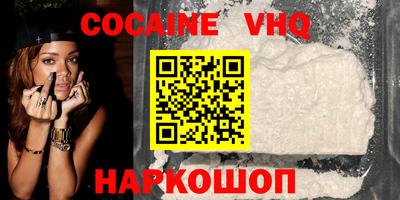 марки lsd Канаш