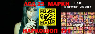 скорость Кандалакша