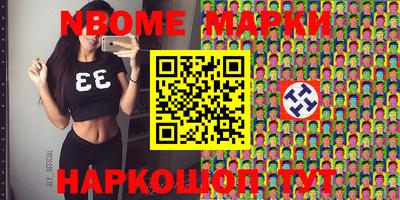 скорость Кандалакша