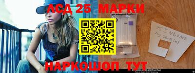 меф Камышлов