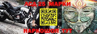 меф Камышлов