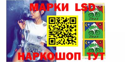 меф Камышлов
