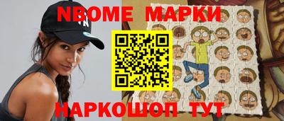скорость Кандалакша
