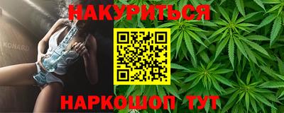 марки lsd Канаш