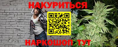 меф Камышлов