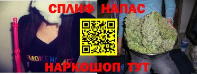 скорость Кандалакша