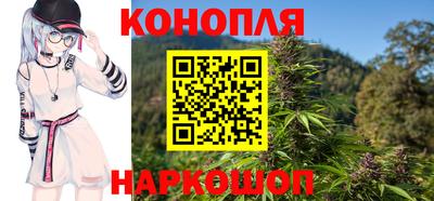 скорость Кандалакша