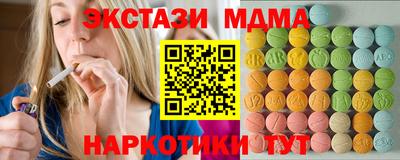 скорость Кандалакша