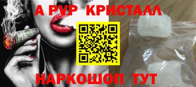 марки lsd Канаш