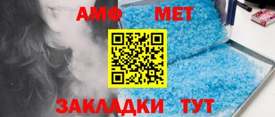 марки lsd Канаш