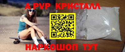 марки lsd Канаш