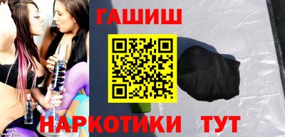 скорость Кандалакша