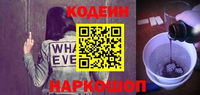 скорость Кандалакша