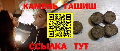 скорость Кандалакша