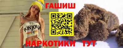 меф Камышлов