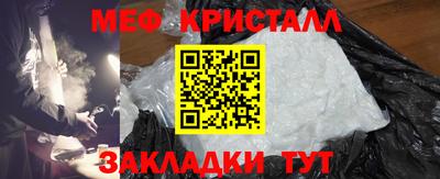 скорость Кандалакша
