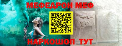 скорость Кандалакша