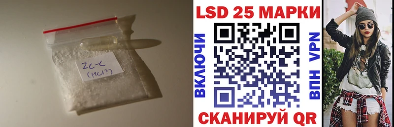 ЛСД экстази ecstasy  дарнет шоп  Оренбург 